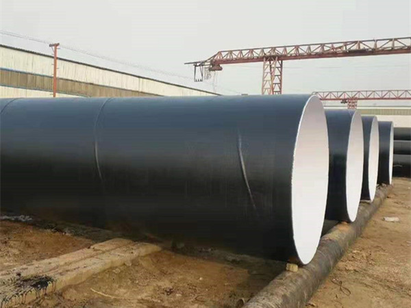 IPN8710防腐钢管